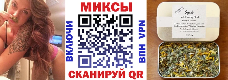 mega ONION  Рыбное  Бутират 99%  хочу  