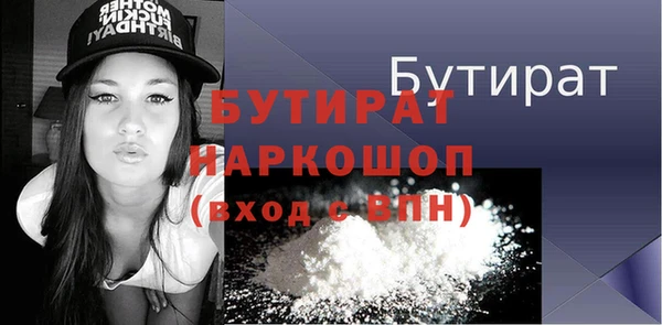 ешки Арсеньев