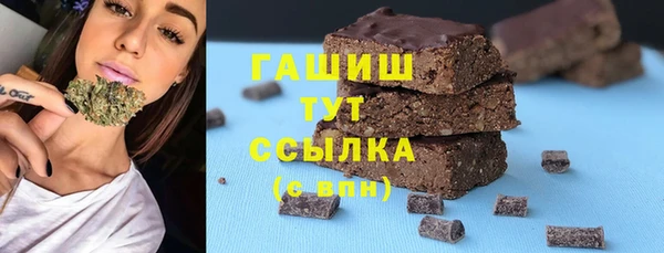 ешки Арсеньев