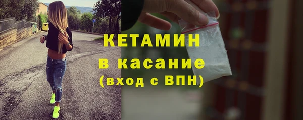 героин Михайловск