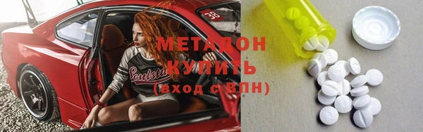 молекула духа Аркадак