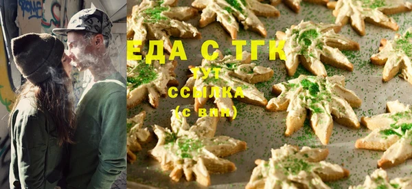 ешки Арсеньев
