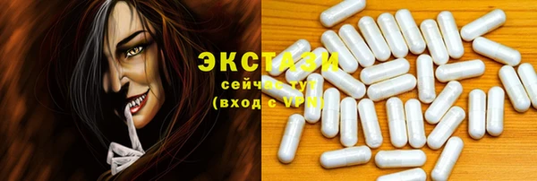 ешки Арсеньев