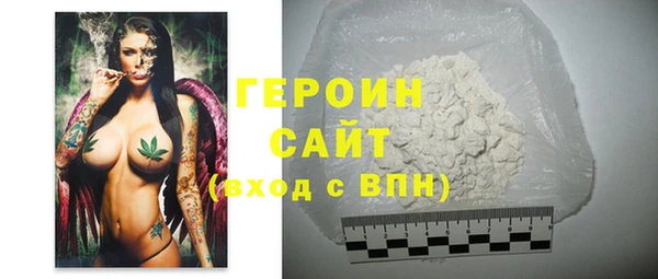 ешки Арсеньев