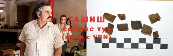 ешки Арсеньев