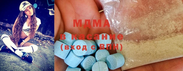 прущие крисы Армянск