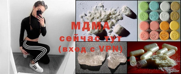 таблы Михайловка