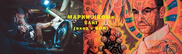 ешки Арсеньев