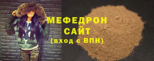 ешки Арсеньев