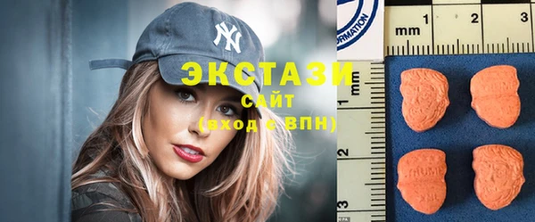 молекула духа Аркадак