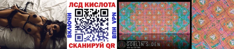 Марки NBOMe 1,8мг  даркнет официальный сайт  Рыбное 